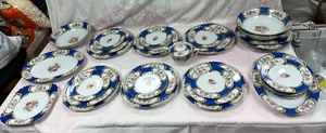 Set of 35 PCS.Vintage Gold Castle Hostess China Japan..Most of them new. - Picture 1 of 24