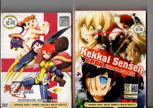 Kekkai Sensen Vol.1-12End + Hime Zwei COMPLETE OVA Vol.1-4 End Anime DVD - Foto 1 di 2