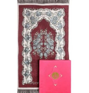 Para mujeres Lujo Corán Islámico y Oración Alfombra Regalo Set 6 Piezas en Caja de Terciopelo Rosa 3 - Imagen 1 de 5
