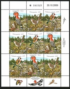 Israel 2010 National Birds Full Stamps Sheet MNH #19951 - Picture 1 of 1