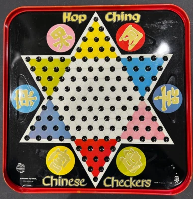 Vintage metal Pressman Toy Corp Hop Ching Chinese Checkers - board only - Image 1 of 4