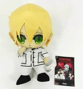 CABALLERO VAMPIRO - TAKUMA ICHIJO - Peluche de 8 pulgadas - GE Entertainment - FUNIMACIÓN - Imagen 1 de 2