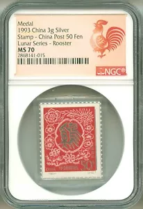 1993 China Medal 3g Silver Rooster Lunar China Post Stamp Coin NGC MS70 Pop = 1 - Picture 1 of 2