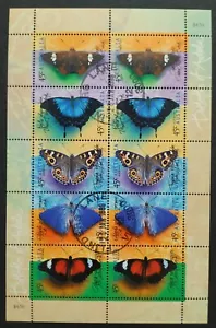 1998 Australia Butterflies 10v Stamps Sheetlet (CTO Original Gum)澳洲蝴蝶邮票小版张(原胶盖销) - Picture 1 of 2
