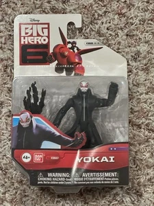 * RARE * Disney Big Hero 6 - YOKAI - 4" Action Figure Bandai 2014 - Picture 1 of 1