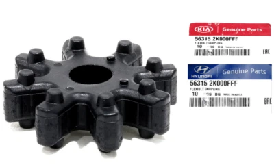 ✅GENUINE ✅ Flexible Colum Steering Coupler Star For Various Kia Hyundai OEM⭐⭐⭐⭐⭐ - Image 1 of 3