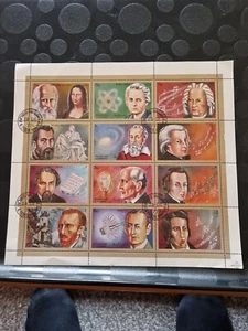 Sharjah Famous Faces Sheet Stamps 1972 - Picture 1 of 2