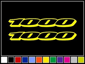 (2) 1000 CALCOMANÍAS DE VINILO *14 COLORES* Pegatinas de motocicleta - Imagen 1 de 1