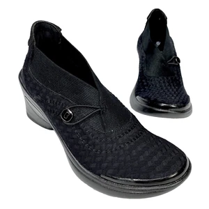 Bzees Energy Women's 7.5M Black Woven Stretch Comfort Casual Wedge Heel Shoes - Picture 1 of 10