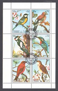 SHARJAH BIRDS 1 cancelled to order mini sheet stamps. - Picture 1 of 1