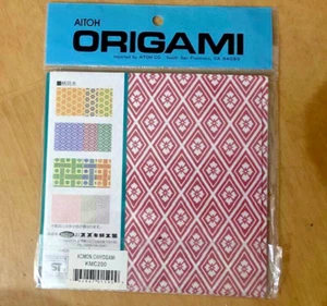Aitoh Origami Papier 150 mm x 150 mm / 48 Blatt KOMON CHIYOGAMI KMC200 - Bild 1 von 3