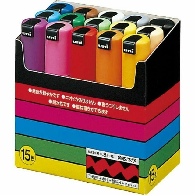 Uni POSCA PC 8K Assorted Paint Markers - 15 Pack