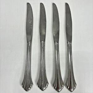 Lot de 4 couteaux à dîner Oneida Rembrandt Distinction Deluxe HH inox fabriqué aux États-Unis - Photo 1/3