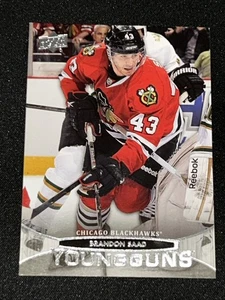 BRANDON SAAD Young Guns Rookie 2011-12 Upper Deck #207 Free Comb Ship - Picture 1 of 2