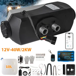 12V 24V 2KW DIESELHEIZUNG STANDHEIZUNG LÜFTUNGSHEIZGERÄT LCD-LUFTHEIZUNG PKW APP - Bild 1 von 12