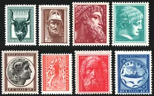 Greece 1955 Ancient Art part II complete set MNH - Picture 1 of 2