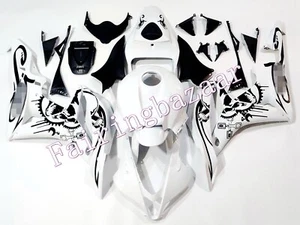 Fit for 2007 2008 CBR600RR White Black Graffiti ABS Injection Mold Fairing Kit - Foto 1 di 9