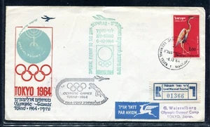 Cubierta Israel Vuelo Especial XVI Juegos Olímpicos 6.10.1964. x32974 - Imagen 1 de 2