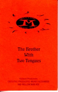 Mellow Man Ace Brother Two Tongues PROMO ADVANCE DEMO Cassette Tape Album Hiphop - Imagen 1 de 2