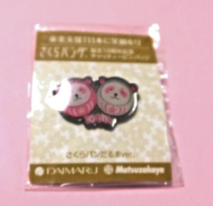 sakurapanda daruma pin badge set sanrio Japan imited　panda