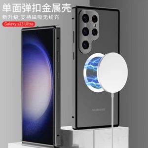 For Samsung S23+ Ultra Metal Bumper Magnetic Suction Ring Back Glass Cover Case - Picture 1 of 19