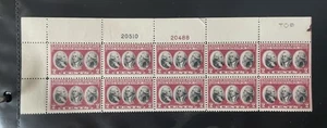 Scott #703, 2c Yorktown, bloque de placas de 10, superior, #s 20510 (B)/20488 (R), MNH - Imagen 1 de 1