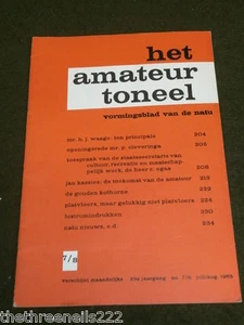 DUTCH THEATRE - HET AMATEUR TONEEL - 1965 # 7 - CONNY STUART - Picture 1 of 1