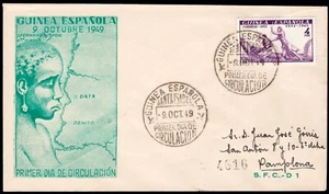 Guinea - Edi o 275 - 1949 - 75 aniversario UPU - Sobre de primer día - Imagen 1 de 1