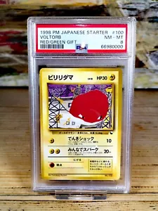 Voltorb PSA 8 Pokemon Card. Red/Green Gift Set #100 1998 Japanese NM-MINT. - Picture 1 of 1