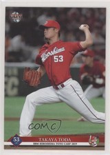 2019 BBM Hiroshima Toyo Carp Takaya Toda #C25