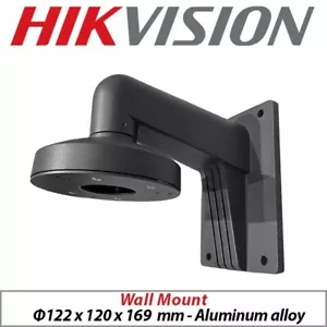 Hikvision DS-1272ZJ-110-TRS Wandhalterung für Revolverkameras grau - Bild 1 von 2
