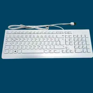Lenovo Original USB German layout estonia layout wired keyboard SK8823  - Picture 1 of 21