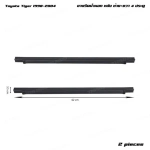 For Toyota Tiger Hilux MK4 1998 04 Rear LH+RH Outer Weatherstrip Door Belt - Picture 1 of 10