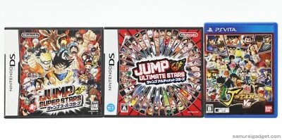 Jump Super Stars & Ultimate Stars (Nintendo DS) & J-Stars Victory VS (PS VITA) - Image 1 of 4