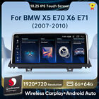 BMW X5 E70 X6 E71 2007-2010 Car Stereo 6+64GB Android 13 Auto Radio GPS SAT NAVI