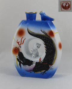 Ancienne Bouteille De SAKE En Porcelaine CHK Japon VINTAGE Années 1960 - Picture 1 of 1