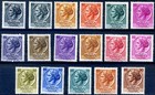 ITALIA 1955/60 - SIRACUSANA STELLE SERIE COMPLETA  - 17 VALORI NUOVI ** MNH