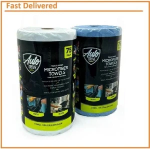Tear Away Multi-Purpose Microfiber Towels on a Roll, Cleaning 75 Pack - Picture 1 of 8