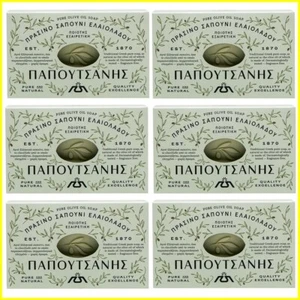 Grüne reine Olivenölseife - 6er Pack x 125g - griechisch traditionell "Papoutsanis" - Bild 1 von 3