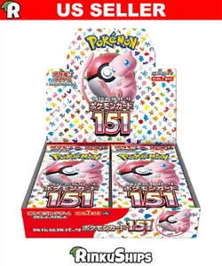 Caja de refuerzo japonesa 151 SV2a - Pokemon sellada de fábrica - Imagen 1 de 6