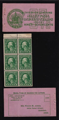 1914 booklet BK42 exploded with 1 MNH 424d pane type IIe covers - Image 1 of 2