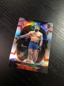 2023 Select UFC Chris Gutierrez Rookie Concourse Prizm #100