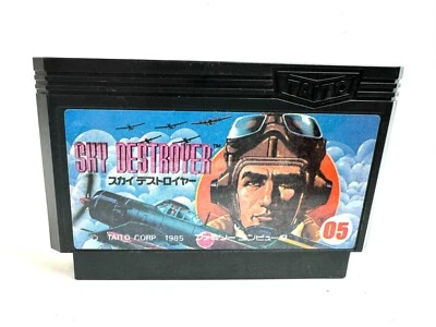 Sky Destroyer NES FAMICOM JAPAN NTSC-J - Image 1 of 2