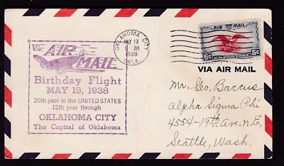 AIR MAIL, BIRTHDAY FLIGHT MAY 19, 1938 OKLAHOMA CITY - Image 1 of 2
