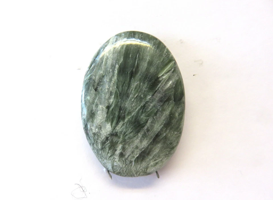 Serafinit Klinochlor - Serafinite Cabochons 36,4x26 mm 55 ct. Nr. U25060 - Bild 1 von 1