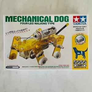 Kit de construcción de maquetas mecánicas para perros Tamiya Robo Craft 2002 hecho en Japón - Imagen 1 de 3