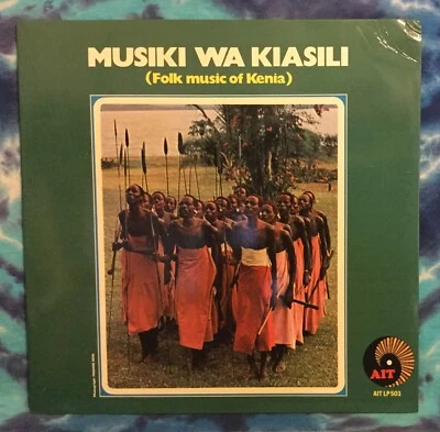 Musiki Wa Kiasili LP Folk Music Of Kenia A.I.T. Records IMPORT Kenya BREAKS Beat - Image 1 of 4