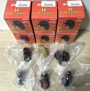 Godzilla Monster Head Magnet Completo 6 Tipos Juego Ichiban Kuji -1.0 Premio H JP - Imagen 1 de 12