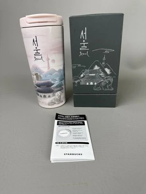Starbucks Seoul City Tour Tumbler Limited 2024 New in Box 12oz 355ml - Image 1 of 4