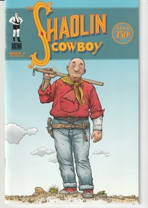 Juego completo Shaolin Cowboy #1,2,3,4,5,6,7/Burlyman/Geoffrey Darrow/2004 - Imagen 1 de 7